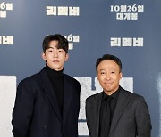 이성민, '학폭 의혹' 남주혁도 감싸안았다.."막내 동생 같아"('리멤버')