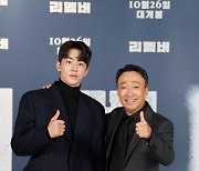 [종합] 목디스크 생긴 이성민→평범함이 어려운 남주혁, '리멤버'의 26살차 브로맨스