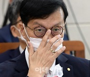 [포토]이창용, '한미 통화스와프..美 연준과 의견 교환 중'