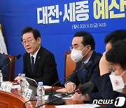 정기국회, 여야 '민생 선점' 충돌 예고..신호탄은 대표 연설