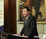 尹 대통령 "중국의 대만 공격시 北 도발 가능성 매우 높아"