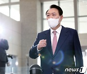 윤 대통령, 비속어 논란 질문에 "진상이 확실하게 밝혀져야'