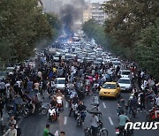 이란 '히잡 미착용' 女 죽음 분노 시위 10일째..41명 사망(종합)