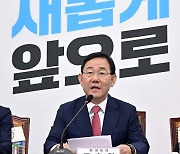 주호영 "야당, 순방 비난 급급"