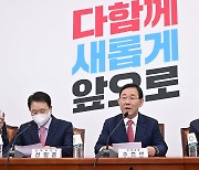 주호영, 尹 발언 첫 보도한 MBC에 "항의방문·해명 요구"(종합)