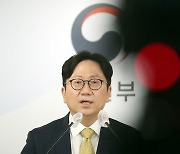 정부, 북중 간 화물열차 운행 재개