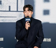 '리멤버' 남주혁 "20대 청년의 평범함 연기 어려웠다"