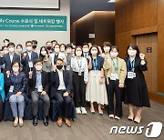 이대목동병원, 기술투자 입문 교육 '에밀리 코스' 첫 수료생 배출