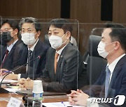 美 바이오 행정명령 대응관련 간담회 갖는 안덕근 통상교섭본부장