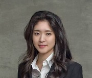 '아모레그룹 장녀' 서민정씨, 에스쁘아·에뛰드 주식 모두 처분