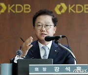 산은, 대우조선 21년만에 매각..한화 낙점한 이유는?