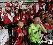 신나는 축구 경기