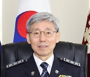 유태오 제32대 대전지방교정청장 취임