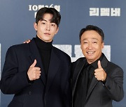 [E포토] 남주혁-이성민, '청년과 노인의 케미 기대하세요'