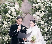 '이상해 며느리' 김윤지, 15년 짝사랑한 ♥남편과 "벌써 결혼 1주년"