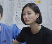 이국주 "이상형? 부러질 듯 마른 사람..주우재·정혁 좋아" ('동상이몽2')