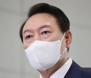 尹 "IRA문제 바이든도 韓 이해..장관·NSC 차원에서 논의"(상보)