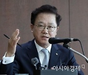 [포토] 산은, 대우조선해양 인수예정자로 한화 선정