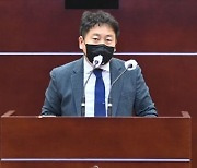 김균호 광주 서구의원, 소상공인·중소기업 지원 정책 제안