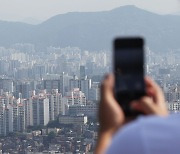 내 집 있는데 공공임대 거주..SH 공공주택, 자격 위반 3년새 70% 증가