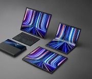 에이수스, 세계 최초 폴더블 노트북 '젠북 17 폴드 OLED' 출시