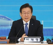 이재명 "민생 위기에 이젠 외교 참사까지 국민 삶 옥좨"