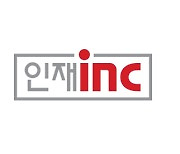 NHN클라우드, 클라우드 기업 '인재아이엔씨' 인수.. "공공시장 공략 강화"