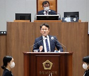 안장헌 충남도의원 "도민 삶의 질 위해 제정된 조례 적극적으로 사용해야"