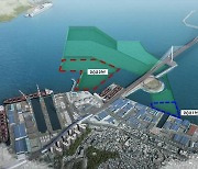 해양환경공단, 부산 북항 해양오염퇴적물 정화사업 착수
