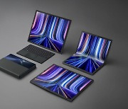에이수스, 폴더블 노트북 '젠북 17 폴드 OLED' 출시