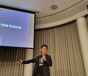 삼성전자, 미국 우수 인재 확보 위한 '테크 포럼 2022' 개최