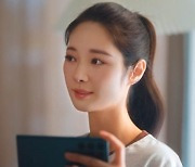 "장원영과 함께" SKT, 통신사 최초 '버추얼 휴먼' 광고 모델로
