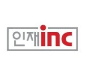 NHN클라우드, '인재INC' 인수.."공공클라우드 시장 대응 강화