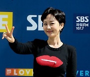 [포토] 염정아, '시선잡는 키스마크'