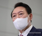 [속보]尹대통령 ″보이스피싱·스토킹 전쟁 각오로 임하라″