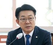 허종식 의원 "입국후 1일내 PCR검사 규제 완화해야"