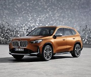 넥센타이어, BMW X1·iX1에 신차용 타이어 공급