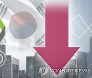 OECD, 올해 韓 물가 전망 4.8%→5.2% 상향..주요국 고물가 내년까지