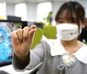LG유플러스, 보안 강화한 '양자내성암호 e심' 개발