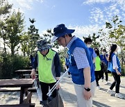 NH농협·한국환경공단, 아라뱃길서 환경정화활동