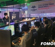 'LCK 아카데미 시리즈' 트라이아웃 참가팀.. 피지컬, 소통, 리더십, 그 중 제일은 '나이'