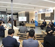 하루 6만 동대구역에 '대구은행 어깨동무라운지'..쉼터와 컨설팅 센터로