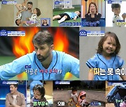 니퍼트, KBO 레전드의 돌직구 육아법 공개(물 건너온 아빠들)