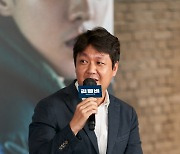 '리멤버' 이일형 감독 "'눈이부시게'의 남주혁을 보고 캐스팅"