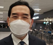 산업장관 "美상무장관이 IRA 문제제기 수용노력 하겠다 확인"