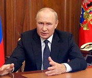 푸틴 핵 위협에 경고 높인 美 "단호 대응..러에 재앙적 결과"