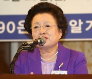 '역사교과서 국정화 주도' 논란..이배용 국교위원장 임명장 내일 수여