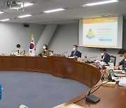 광주광역시의회, 산하기관 인사청문 활동 본격화