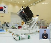 우주산업 클러스터 지정 연기..대전 포함 언제?