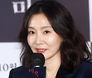 [포토] 박효주, '반짝반짝 물광 피부'